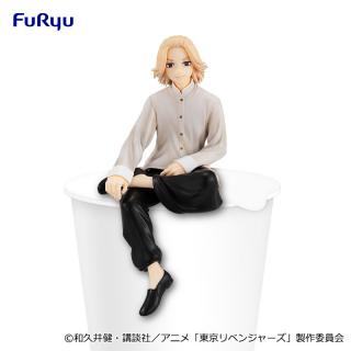 【東京リベンジャーズ】【マイキー】東京リベンジャーズ ぬーどるストッパーフィギュアーマイキー・中華服ver.ー