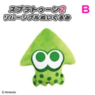【スプラトゥーン】【Dネオングリーン】スプラトゥーン２リバーシブルぬいぐるみ