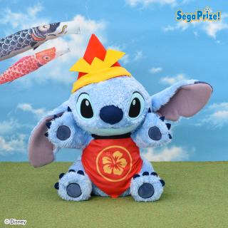 【ディズニー】【セット配送】【スティッチ】スティッチ　Lぬいぐるみ　こどもの日Ver.