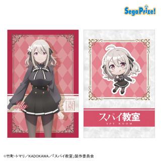 【スパイ教室】【Aリリィ】スパイ教室　[PM]アートクッションVol.1