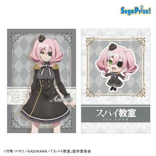 【スパイ教室】【セット配送】【Bアネット】スパイ教室　[PM]アートクッションVol.1