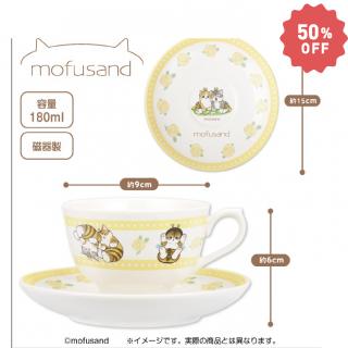 【mofusand】【mofusand】mofusand ティーカップ＆ソーサー