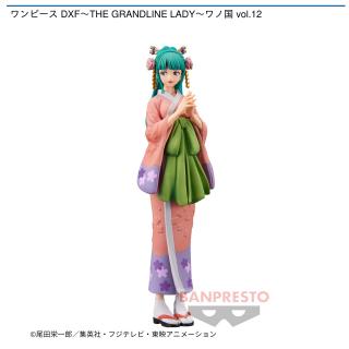 【ワンピース】【光月日和】ワンピース DXF～THE GRANDLINE LADY～ワノ国 vol.12