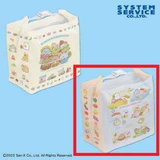 【すみっコぐらし】【Bピンク】すみっコぐらし たべもの王国 保冷ランチバッグ