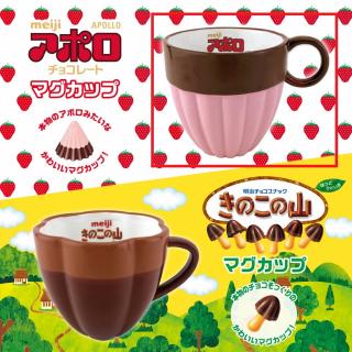 【Aアポロ】明治マグカップ