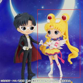 【セーラームーン】【Aエターナルセーラームーン】劇場版「美少女戦士セーラームーンCosmos」 Q posket-ETERNAL SAILOR MOON-