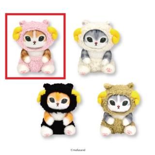 【mofusand】【Aピンク】mofusand ひつじにゃんぬいぐるみ