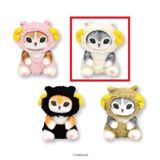【mofusand】【Bホワイト】mofusand ひつじにゃんぬいぐるみ