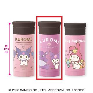 【サンリオ】【Bクロミとバク】マイメロディ ステンレスボトル3種
