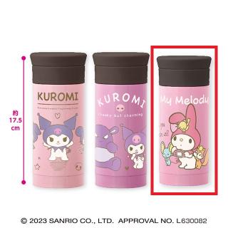 【サンリオ】【Cマイメロディ】マイメロディ ステンレスボトル3種