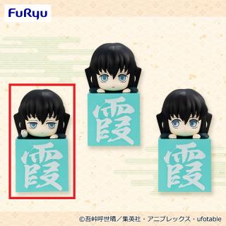 【鬼滅の刃】【A石を持つ無一郎】鬼滅の刃 ひっかけフィギュアー無一郎！無一郎！無一郎！ー