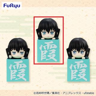 【鬼滅の刃】【Cぼんやりしている無一郎】鬼滅の刃 ひっかけフィギュアー無一郎！無一郎！無一郎！ー