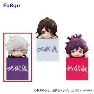 【地獄楽】【A画眉丸】地獄楽 ひっかけフィギュアー画眉丸・佐切・杠ー