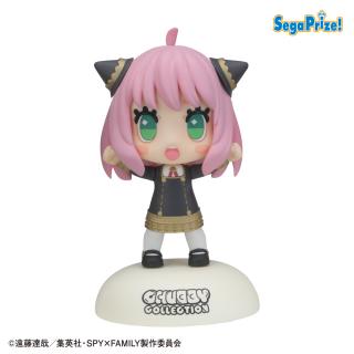 【SPY×FAMILY】【Aノーマルカラー】TVアニメ「SPY×FAMILY」　CHUBBY COLLECTION　フィギュア（アーニャ・フォージャー）（EX）