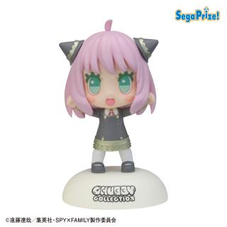 【SPY×FAMILY】【Bパステルカラー】TVアニメ「SPY×FAMILY」　CHUBBY COLLECTION　フィギュア（アーニャ・フォージャー）（EX）