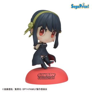 【SPY×FAMILY】【Aノーマルカラー】TVアニメ「SPY×FAMILY」　CHUBBY COLLECTION　フィギュア（ヨル・フォージャー）（EX）