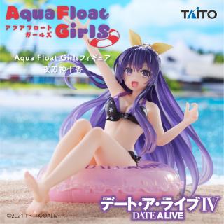 【デート・ア・ライブ】【夜刀神十香】デート・ア・ライブⅣ　Aqua Float Girlsフィギュア　夜刀神十香