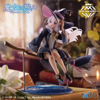 【魔女の旅々】【イレイナ】魔女の旅々　AMP＋ イレイナ フィギュア～魔女服 ver.～