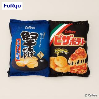 【Calbee】【セット配送】【堅あげポテト＆ピザポテト】カルビー つながる！折りたたみBIGクッション～堅あげポテト＆ピザポテト～