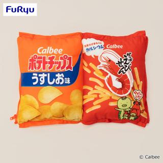 【Calbee】【セット配送】【ポテトチップス＆かっぱえびせん】カルビー つながる！折りたたみBIGクッション～ポテトチップス＆かっぱえびせん～