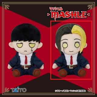 【マッシュル-MASHLE-】【セット配送】【Bフィン・エイムズ】マッシュル-MASHLE-　オリジナルぬいぐるみvol.1