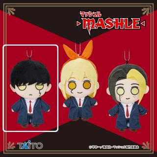 【マッシュル-MASHLE-】【Aマッシュ・バーンデッド】マッシュル-MASHLE-　ぬいぐるみマスコットvol.1