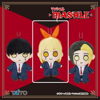 【マッシュル-MASHLE-】【Bレモン・アーヴィン】マッシュル-MASHLE-　ぬいぐるみマスコットvol.1