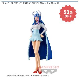 【ワンピース】【うるティ】ワンピース DXF～THE GRANDLINE LADY～ワノ国 vol.11