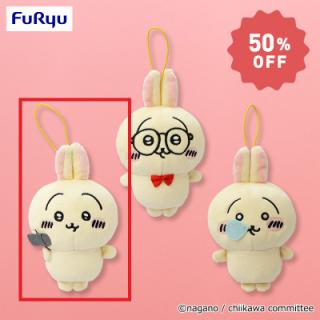 【ちいかわ】【Aトンカチ】ちいかわ うさぎがいっぱいマスコット