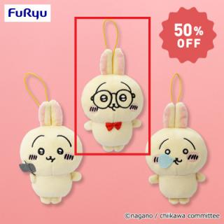 【ちいかわ】【Bメガネ】ちいかわ うさぎがいっぱいマスコット