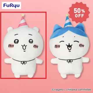 【ちいかわ】【Aちいかわ】ちいかわ ハピバBIGぬいぐるみ