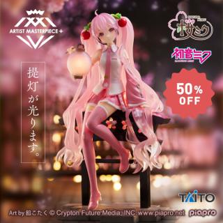 【初音ミク】【桜ミク】桜ミク　AMP＋ フィギュア～桜提灯ver.～