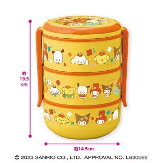 【サンリオ】【サンリオキャラクターズ】サンリオキャラクターズ レトロフラワー3段ピクニックランチボックス