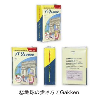 【地球の歩き方】【Bパリ】地球の歩き方 BOOK型ポーチ