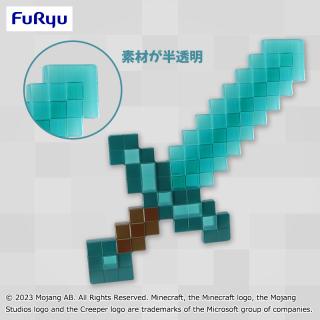 【マインクラフト】【ダイヤモンドの剣】マインクラフト ダイヤモンドの剣 クリアver.