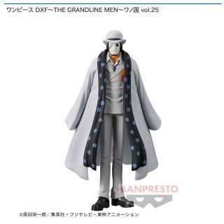 【ワンピース】【セット配送】【サイファーポール〝イージス〟ゼロ】ワンピース DXF～THE GRANDLINE MEN～ワノ国 vol.25