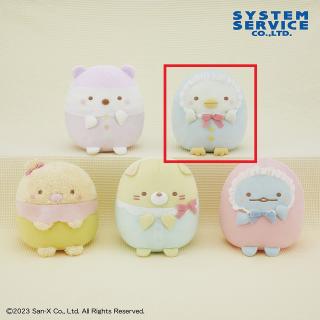 【すみっコぐらし】【Bぺんぎん？】すみっコぐらし すみっコベビー ころっとぬいぐるみ