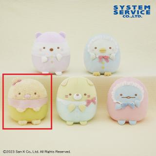 【すみっコぐらし】【Cとんかつ】すみっコぐらし すみっコベビー ころっとぬいぐるみ