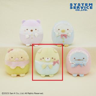 【すみっコぐらし】【Dねこ】すみっコぐらし すみっコベビー ころっとぬいぐるみ