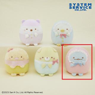 【すみっコぐらし】【Eとかげ】すみっコぐらし すみっコベビー ころっとぬいぐるみ
