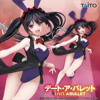 【デート・ア・ライブ】【時崎狂三】デート・ア・バレット　Coreful フィギュア　時崎狂三～バニーver.～Renewal