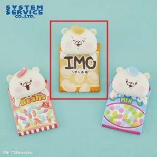 【ともだちはくま】【A:IMOチップス】ともだちはくま 菓子袋に入ったくまのポーチ