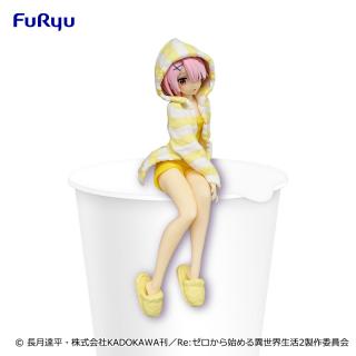 【Re:ゼロから始める異世界生活】【ラム】Re:ゼロから始める異世界生活ぬーどるストッパーフィギュアーラム・ルームウェア・アナザーカラーー