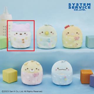 【すみっコぐらし】【Aしろくま】すみっコぐらし すみっコベビー ボールチェーン付きぬいぐるみ
