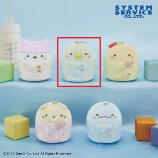 【すみっコぐらし】【Bぺんぎん？】すみっコぐらし すみっコベビー ボールチェーン付きぬいぐるみ