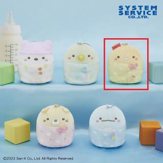 【すみっコぐらし】【Cとんかつ】すみっコぐらし すみっコベビー ボールチェーン付きぬいぐるみ
