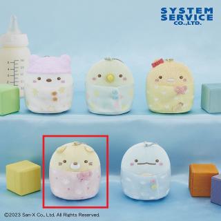【すみっコぐらし】【Dねこ】すみっコぐらし すみっコベビー ボールチェーン付きぬいぐるみ