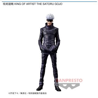 【呪術廻戦】【五条悟】呪術廻戦 KING OF ARTIST THE SATORU GOJO
