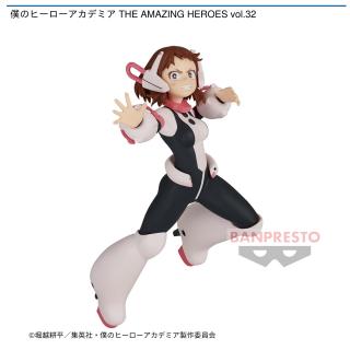 【僕のヒーローアカデミア】【麗日お茶子】僕のヒーローアカデミア THE AMAZING HEROES vol.32
