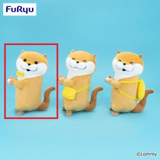 【可愛い嘘のカワウソ】【Aリボン】可愛い嘘のカワウソ 一緒につれてってぬいぐるみ